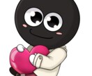 SDキャラ/デフォルメキャラ立ち絵イラスト描きます Vtuberさん、ライバーさん、SNSアイコンなど！ イメージ6