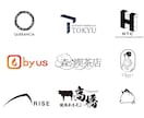 ビジョン、ブランド特性に合ったロゴデザインをします 競合他社との差別化が可能なロゴデザインを提供します イメージ1