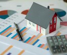不動産関係の英文翻訳承ります TOEIC745の宅建士が手がける安心の品質！ イメージ2