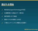 Excel VBA・マクロで作業を自動化します 繰り返しの手作業をVBAで自動化し、時間とミスを削減 イメージ5