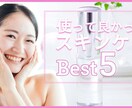 お洒落♬Youtube用のサムネ作ります 女性向けコンテンツのサムネが得意です！ イメージ4