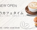 SNS・広告用バナー承ります 最短2日納品！SNS広告・バナー制作 イメージ4