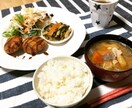 1週間分の夕飯の献立考えます 決まってるから余裕‼︎夕飯作りを楽しもう‼︎ イメージ2