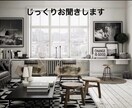 あなたの今の気持ちに、そっと寄り添います 「経験者だからこそ、わかる気持ちがあります」 イメージ2
