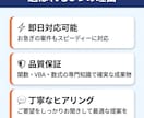 Excel/スプレッドシートの関数・集計代行します 関数・グラフ・自動化まで何でも対応 イメージ4