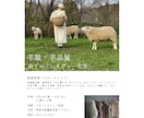 洗練された「シンプル＆上質」なチラシ制作します 【先着5名様限定・実績作り価格】展示会・ショップ・サロン向け イメージ4