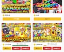 オンラインガチャシステム開発｜オリジナル対応します ポケカ、ワンピなど今人気のオリパガチャを作ります イメージ1