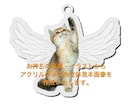 アクリルグッズ見本画像を作成します 写真などからアクキー・アクスタの立体見本画像を作成します。 イメージ3