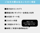 ポスター・DMセットで作成します 広告代理店デザイナー&展示経験者がセット価格でお作り致します イメージ3