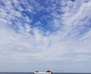 どんな些細な事でもお話し聴きます ~今がきっと変化のタイミングです~ イメージ2