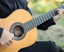 ギター＆ベース曲の弾き方教えます 弾き方講座　veｒ　ギター＆ベース イメージ1