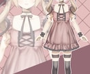 商用OK/あなたの希望に合わせた一枚絵を描きます 一枚絵やアイコン、ヘッダー、配信など！ イメージ4