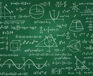 中学数学基礎から教えます 色々な勉強方法を試してきて伸びたと実感した方法も教えます イメージ2