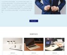 低価格でHP（ホームページ）を制作いたします 【低価格】【高品質】HP・LPを作成いたします イメージ6