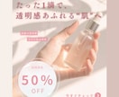 Instagram投稿画像を制作します 女性向け・やさしいデザイン！表紙〜最後のページまで対応◎ イメージ3