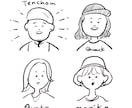 シンプル可愛い似顔絵アイコン描きます モノクロとカラーの2パターン納品します♬ イメージ5