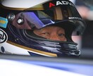 サーキット走行のドライビングアドバイスをします 車載画像を基にアドバイスや、質問メッセージからもお受けします イメージ2