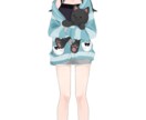 イラストからモデリングまで一括でお手伝いします 魅力的な自分らしいモデルを作ります！こだわりを実現させます！ イメージ9