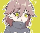 SNS等のチビキャラアイコン描きます SNS等で使うプリティなチビキャラを描きます！！ イメージ2