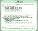 コメ欄が賑わう、臨場感あるスタンプを制作します 親しい友人とのお泊まり会みたいな配信をしたい方はぜひ相談を！ イメージ9