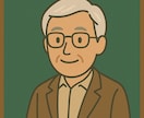 中学受験算数☆大手集団指導塾での弱点を補強します 合格最低点突破を目指す戦略的オンライン指導／過去問対応可 イメージ1
