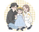 ゆるい全身イラスト描きます 似顔絵だけど似すぎないちょうどいいゆるさの似顔絵です！ イメージ4