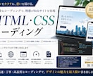 現役エンジニアがコーディングします PM・STの経験や知識で品質をサポート イメージ1