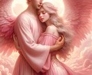 神秘タロット☆大好きな彼との2人の未来を占います 宇宙と繋がりメッセージを下ろします【特典】縁結びヒーリング イメージ3