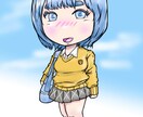 アイコン作成、承ります あなただけのアイコン！これでsnsが楽しくなる！ イメージ3