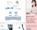 SNS導線まで考えた上品で信頼感のある名刺作ります ショップカード・ポイントカード・Thanksカードも可 イメージ4