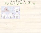 LINEリッチメニューオリジナルで作ります これであなたのLINEもオシャレに使いやすく変身します！ イメージ7