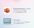 結婚式プロフィールムービーテンプレートを提供します パワポでお洒落に作成可能  /  動画編集のプロがデザイン！ イメージ6
