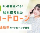 1枚1,500円！伝わるバナー制作します 修正無制限！お客様のイメージを大切に、丁寧に制作いたします。 イメージ2