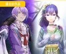 先着3名まで！3,000円〜キャラクター描きます 商用利用可！様々な活動でお使いいただけます イメージ3
