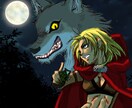 版権・オリジナル　イラスト作製いたします まずはお気軽にお声かけください！ イメージ4