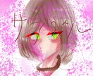 目に留まるアイコンを描きます 印象に残るアイコンを描きます。 イメージ3