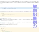超実践型! Pythonを基礎から教えます 【初心者歓迎】プロが伴走する60分集中Pythonコーチ イメージ4