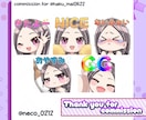 テンプレ有り！配信用スタンプ・バッチ制作します Twitch·YouTube他1枚から気軽にご相談ください！ イメージ8
