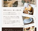 広告会社のデザイナーが魅力的なチラシを制作します ポップ・ビジネス・おしゃれ・シンプル系など幅広く対応！ イメージ2