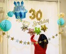 サプライズの企画・演出相談を何でも相談に乗ります 【一生心に残るサプライズづくりに伴走いたします！】 イメージ1