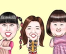 写真から似顔絵制作いたします 印象に残り親しみを感じるアイコン、名刺、プレゼント！ イメージ2