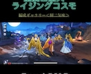 イラストつき動画制作プラン作ります YouTubeなどでの動画制作 イメージ1