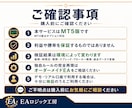 MT5でFX手法を検証できるEAを提供します 初めての方はこちら！条件を組み合わせてMT5でバックテスト イメージ5