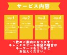 YouTubeサムネイル作成しますます 即納OK！YouTubeサムネイルは”たなまいデザイン”で！ イメージ2