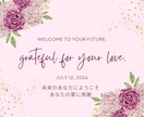 苦しまないでお話して！自分責めはやめられます 心に寄り添い生きやすさを一緒に探してサポートします イメージ5