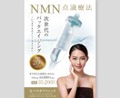2025年10月末迄！6,500円で承ります 現役プロデザイナー（歴20年）が承ります！ イメージ3