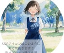 初心者様にAIイラスト/画像生成を丁寧に教えます 無料生成回数が多く、高品質なDreaminの生成スキルを習得 イメージ4