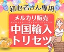 ココナラ⭐サムネイルをプロが丁寧にデザインします プラチナランカー御用達♥️あなたの魅力を最大限に♪ イメージ5