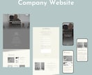 Webサイトのデザイン＆STUDIO構築を承ります 「やさしく、伝わる。」そんなデザインを一緒につくりませんか？ イメージ5