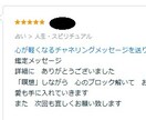 ペットへの遠隔ヒーリングをします 貴女の大切なペットヒーリングのサービスです♪ イメージ4
